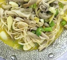 Fresh Pepper Pig's Stomach