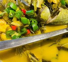 Sour Soup Yellow Catfish