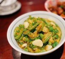 Eggplant with Green Pepper