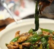 Stir-Fried Pork