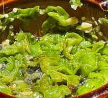 Spiced Egg and Green Pepper Mash