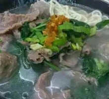 Three-Combination Rice Noodles