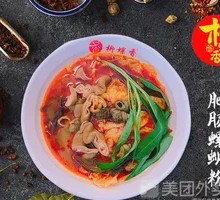 Sour Bamboo Shoot Snail Noodles