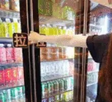 Various Beverages