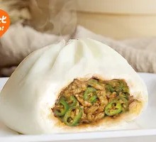 Chili Pork Dumpling