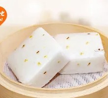 Osmanthus Cake