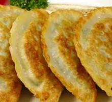 Leek Dumplings