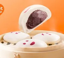 Happy Red Bean Bun