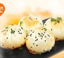Crispy Pan-Fried Buns