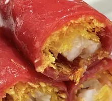 Golden Red Rice Noodle