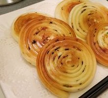 Scallion Oil Flatbread
