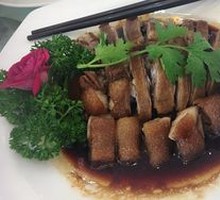 Roast Goose