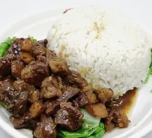Beef Brisket Rice Bowl