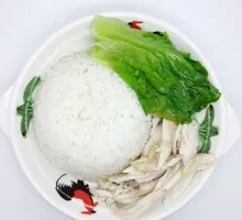 Savory Shredded Chicken Rice