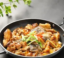 Fish Head Baked Chicken