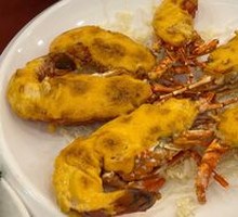 Sea Urchin Sauce Baked Lobster