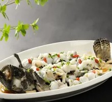 Special Steamed Fish