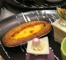 Egg Tart