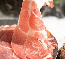 Plum Blossom Pork