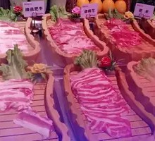 Grilled Meat