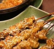 Grilled Chicken Cartilage