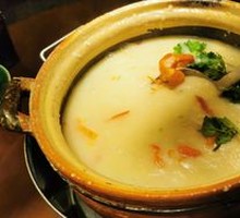 Clay Pot Rice Porridge