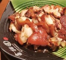 Secret-Recipe Three-Cup Pig Trotter