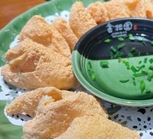 Puning Fried Tofu