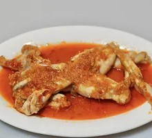 Freshly Killed Braised Frog