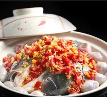 Steamed Big Fish Head