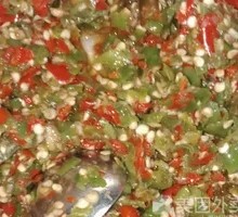 Green Pepper Dish