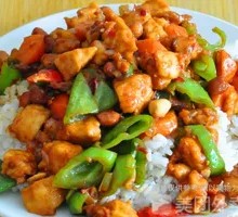 Bell Pepper Chicken Rice Bowl