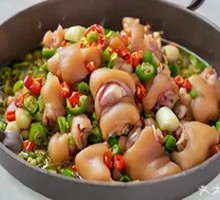 Fresh Pepper Pig Trotter