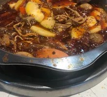 Shredded Beef Tripe