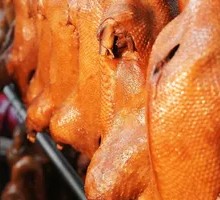 Special Spicy Roast Duck