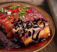 Special Braised Pork with Glutinous Rice