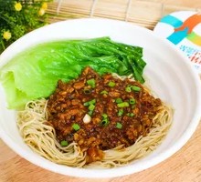 Flavorful Meat Sauce Noodles