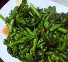 Green Oil Cabbage