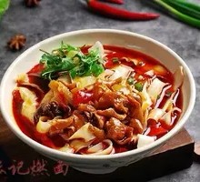 Ginger Duck Knife-Sliced Noodles