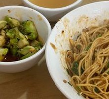 Vegetable Pepper Sauce