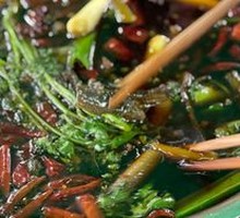 Sichuan-Style Eel in Boiling Sauce