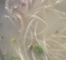 Pork Intestine Soup