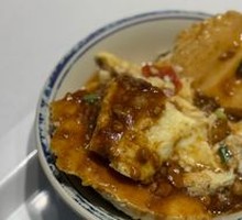 Steamed Egg with Shaozi