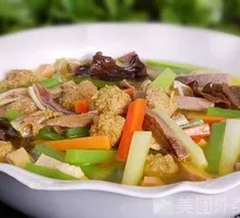 Stir-Fried Mixed Vegetables and Meat