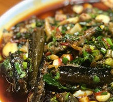 Huo Xiang Eel