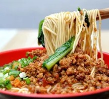 Red Sauce Mixed Noodles