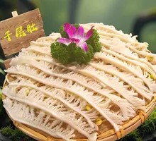 Bamboo Basket Layered Tripe