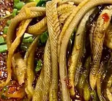 Emei Eel Strips