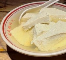 Broken Shop Tofu Pudding