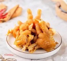 Boneless Chicken Feet